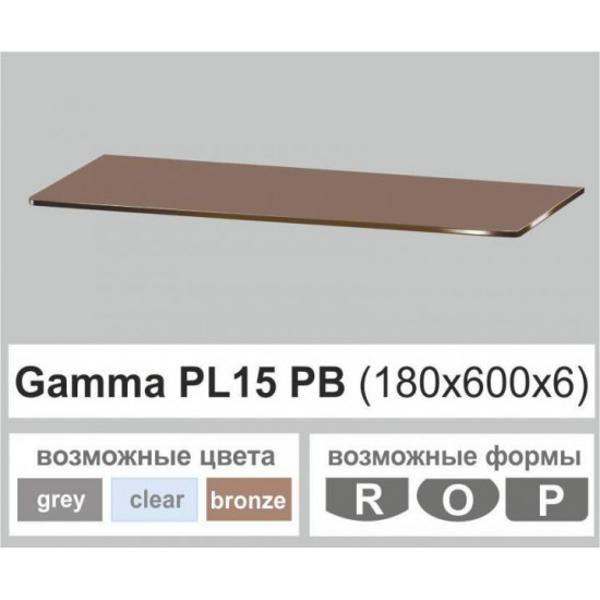 Скляна поличка навісна прямокутна Commus PL15 PB (180х600х6мм) Скляна поличка навісна прямокутна Commus PL15 PB (180х600х6мм)