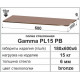 Скляна поличка навісна прямокутна Commus PL15 PB (180х600х6мм) Скляна поличка навісна прямокутна Commus PL15 PB (180х600х6мм)