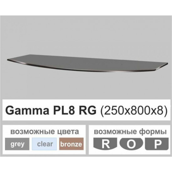 Полиці скло настінні радіусні навісні Commus PL8 RG 8мм (250х800х8мм)