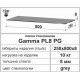 Полиці скло настінні радіусні навісні Commus PL8 RG 8мм (250х800х8мм)