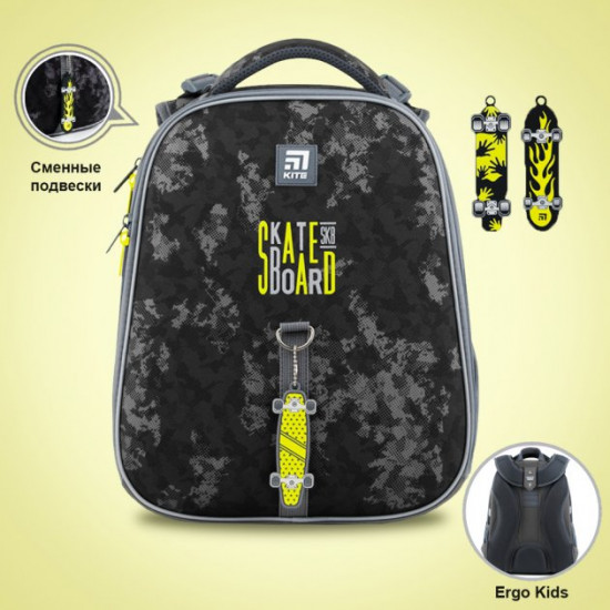 Рюкзак каркасний Kite для хлопчика 38х29х16 см 16 л Skateboard (K22-531M-4) Рюкзак каркасний Kite для хлопчика 38х29х16 см 16 л Skateboard (K22-531M-4)