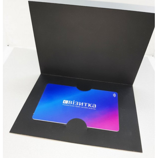Безконтактні візитки з NFC єВізитка Chameleon edition Безконтактні візитки з NFC єВізитка Chameleon edition
