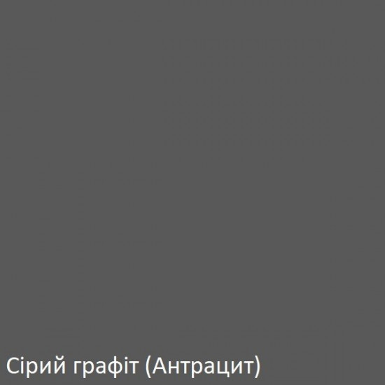 Приставний столик до вітальні OLMI сірий OM27.1 Приставний столик до вітальні OLMI сірий OM27.1