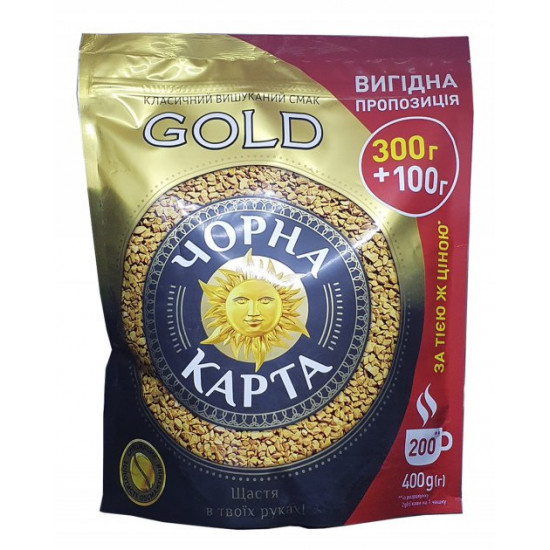 Кава Чорна Карта Gold розчинна 400 г (346)