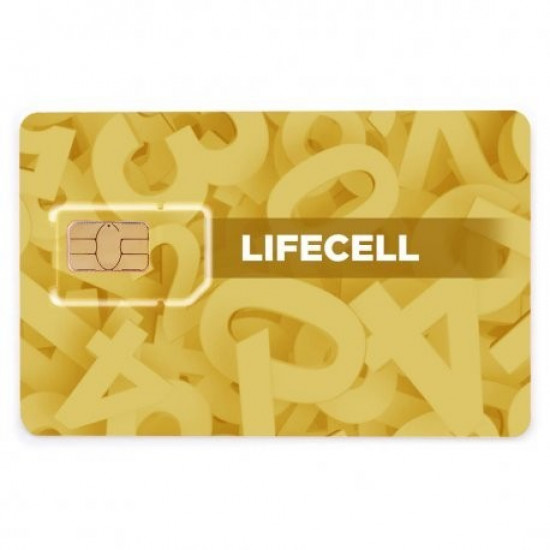 Прекрасний номер lifecell 093-62-444-07 Прекрасний номер lifecell 093-62-444-07