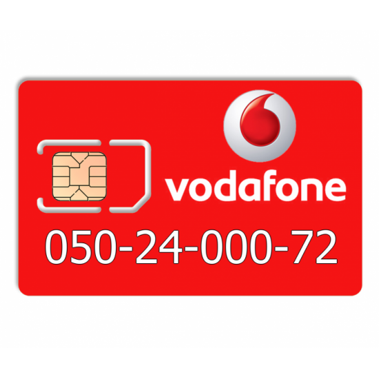 Прекрасний номер Vodafone 050-24-000-72 Прекрасний номер Vodafone 050-24-000-72