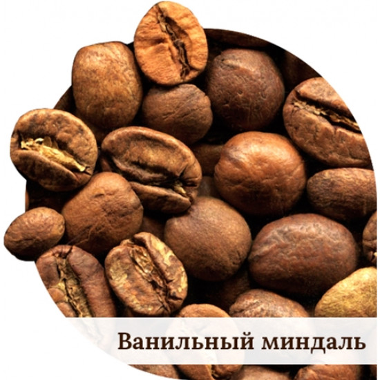 Кава в зернах Rio Negro Professional Ванільний мигдаль 6 кг (4820159999743) Кава в зернах Rio Negro Professional Ванільний мигдаль 6 кг (4820159999743)