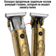 Аккумуляторная машинка для стрижки волос, бороды, усов, Мужской триммер, Окантовочная машинка Vintage Style Аккумуляторная машинка для стрижки волос, бороды, усов, Мужской триммер, Окантовочная машинка Vintage Style