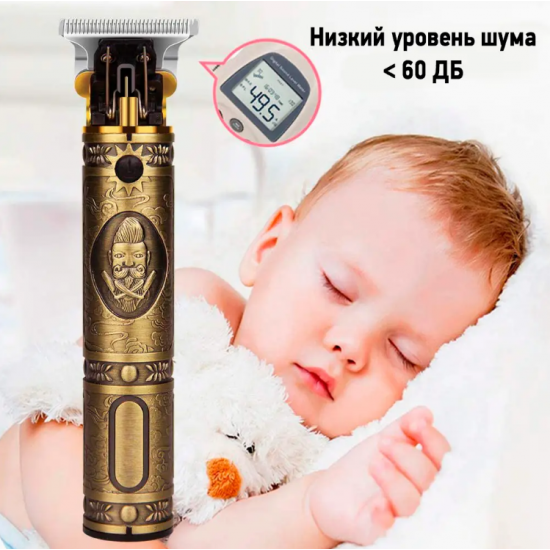 Аккумуляторная машинка для стрижки волос, бороды, усов, Мужской триммер, Окантовочная машинка Vintage Style Аккумуляторная машинка для стрижки волос, бороды, усов, Мужской триммер, Окантовочная машинка Vintage Style