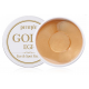 Гидрогелевые патчи под глаза с золотом и EGF Petitfee Gold & EGF Eye Spot Patch, 90шт