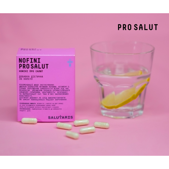 NOFINI PROSALUT, капсулы №30 NOFINI PROSALUT, капсулы №30