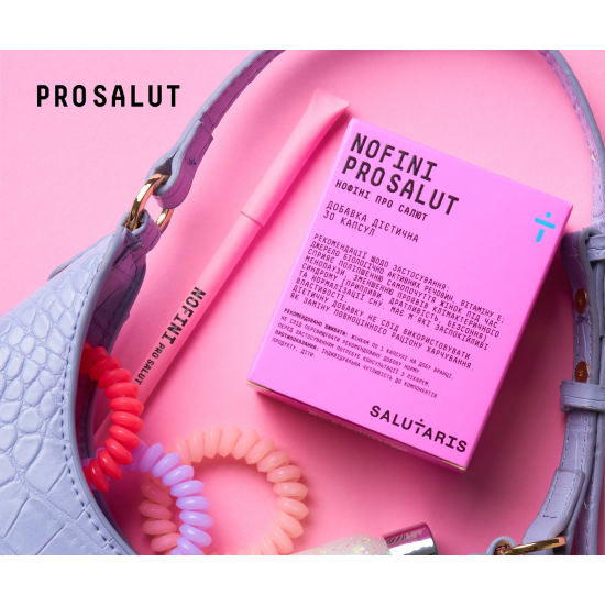NOFINI PROSALUT, капсулы №30 NOFINI PROSALUT, капсулы №30