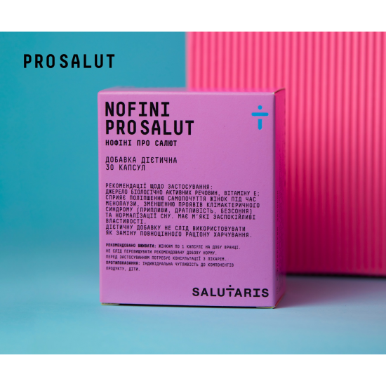 NOFINI PROSALUT, капсулы №30 NOFINI PROSALUT, капсулы №30