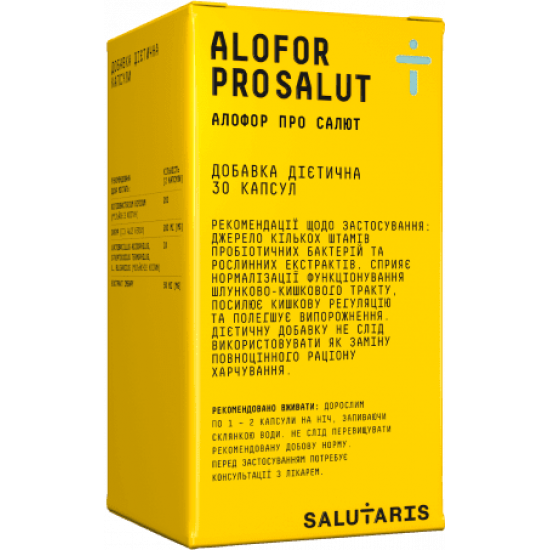 ALOFOR PROSALUT, капсулы №30
