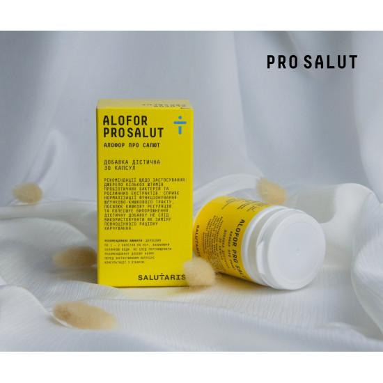 ALOFOR PROSALUT, капсулы №30