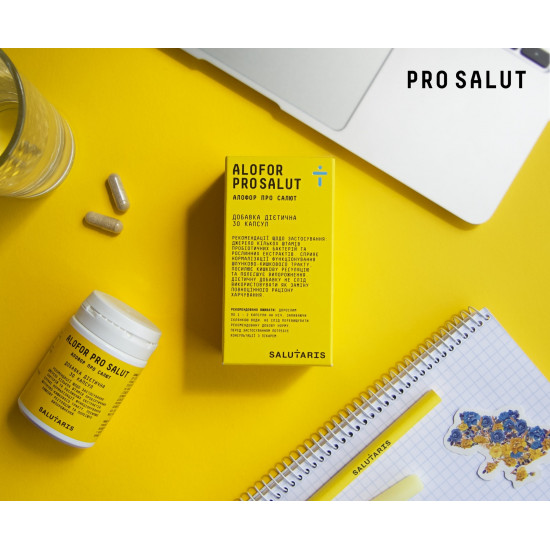 ALOFOR PROSALUT, капсулы №30
