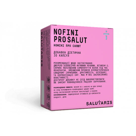 NOFINI PROSALUT, капсулы №30 NOFINI PROSALUT, капсулы №30