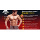 El Macho Drops - for potency El Macho Drops - for potency