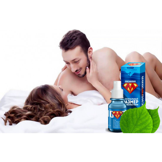 MACHOMAN - Male intimate spray for erection. MACHOMAN - Male intimate spray for erection.