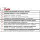 VigRX Plus 60 tablets drug for potency and penis enlargement VigRX Plus 60 tablets drug for potency and penis enlargement