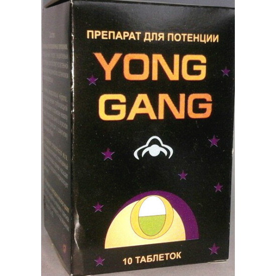 Yong Gang - a potentiometer for potency Yong Gang - a potentiometer for potency