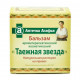 Бальзам ароматерапевтический косметический Аптечка Агафьи Таежная звезда Натуральная растирка на травах, 75 мл
Бальзам ароматерапевтический косметический Аптечка Агафьи Таежная звезда Натуральная растирка на травах, 75 мл