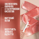 Блеск для губ Maybelline New York Lifter Gloss с гиалуроновой кислотой, 016 Rust Nu, 5.4 мл
Блеск для губ Maybelline New York Lifter Gloss с гиалуроновой кислотой, 016 Rust Nu, 5.4 мл
