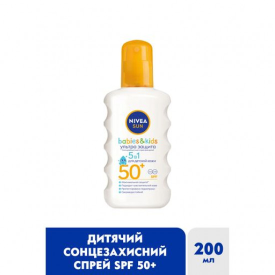Детский солнцезащитный спрей Nivea Sun Babies&Kids Ультра защита SPF 50+, 200 мл
Детский солнцезащитный спрей Nivea Sun Babies&Kids Ультра защита SPF 50+, 200 мл