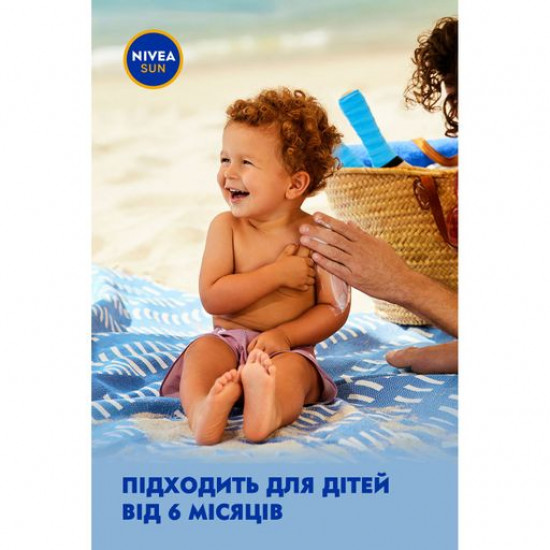 Детский солнцезащитный спрей Nivea Sun Babies&Kids Ультра защита SPF 50+, 200 мл
Детский солнцезащитный спрей Nivea Sun Babies&Kids Ультра защита SPF 50+, 200 мл
