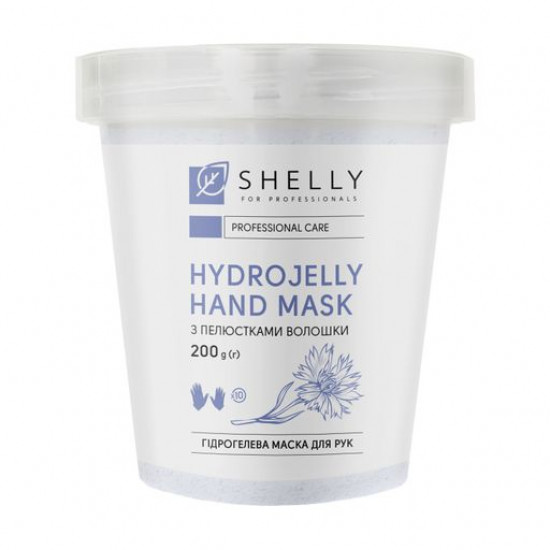Гидрогелевая маска для рук с лепестками василька Shelly Professional Hydrojelly Hand Mask, 200 г
Гидрогелевая маска для рук с лепестками василька Shelly Professional Hydrojelly Hand Mask, 200 г