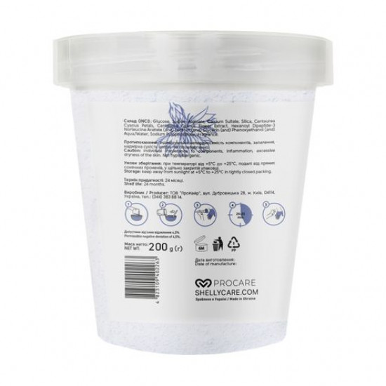 Гидрогелевая маска для рук с лепестками василька Shelly Professional Hydrojelly Hand Mask, 200 г
Гидрогелевая маска для рук с лепестками василька Shelly Professional Hydrojelly Hand Mask, 200 г