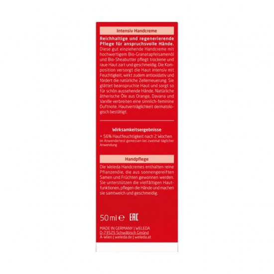 Гранатовый восстанавливающий крем для рук Weleda Pomegranate Regenerations Hand Cream, 50 мл
Гранатовый восстанавливающий крем для рук Weleda Pomegranate Regenerations Hand Cream, 50 мл