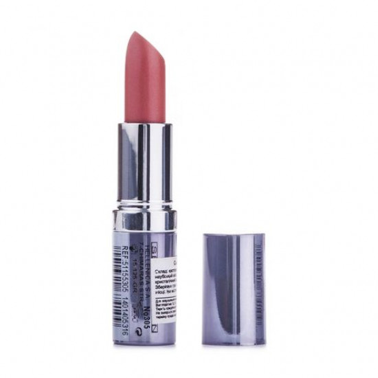 Губна помада Seventeen Special 305 Coquet Sheer, 5 г Губна помада Seventeen Special 305 Coquet Sheer, 5 г