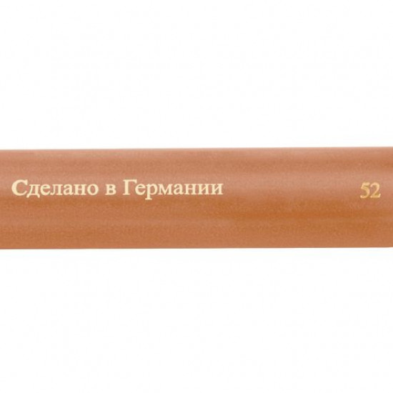 Карандаш-тени для век Miss Claire 52, 1.5 г
Карандаш-тени для век Miss Claire 52, 1.5 г