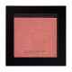 Компактная румяна Revlon Powder Blush 027 Hot Cheeks, 5 г
Компактная румяна Revlon Powder Blush 027 Hot Cheeks, 5 г