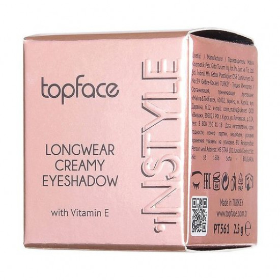 Кремовые тени для век Topface Instyle Long Wearing Creamy 005 Mystical Lavander, 2.5 г
Кремовые тени для век Topface Instyle Long Wearing Creamy 005 Mystical Lavander, 2.5 г