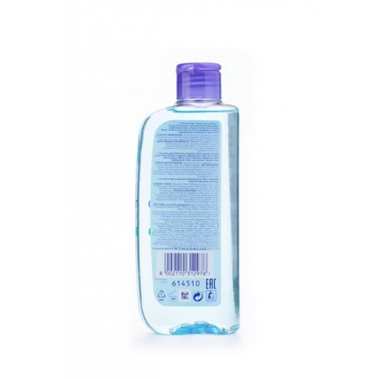 Лосьйон для глубокого очищения лица Clean & Clear для чувствительной кожи, 200 мл
Лосьйон для глубокого очищения лица Clean & Clear для чувствительной кожи, 200 мл