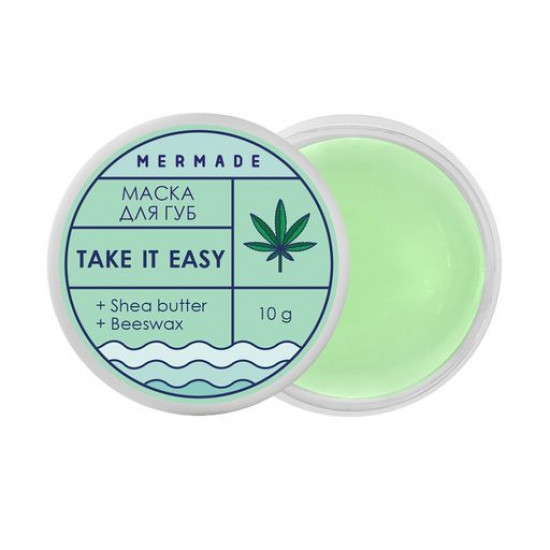 Маска для губ Mermade Take It Easy, 10 г
Маска для губ Mermade Take It Easy, 10 г