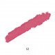 Матовая помада-карандаш для губ Fennel Matte Lipstick Pencil 51, 2.2 г
Матовая помада-карандаш для губ Fennel Matte Lipstick Pencil 51, 2.2 г