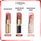 Матовая помада для губ L'Oreal Paris Color Riche Matte 104 Strike A Rose, 4.5 мл
Матовая помада для губ L'Oreal Paris Color Riche Matte 104 Strike A Rose, 4.5 мл
