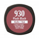Матовая помада для губ Maybelline New York Hydra Extreme Matte 930 Plush Blush, 4.5 г
Матовая помада для губ Maybelline New York Hydra Extreme Matte 930 Plush Blush, 4.5 г