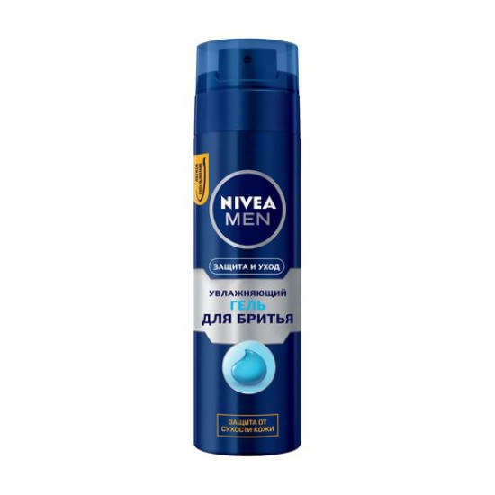 Мужской гель для бритья Nivea Men Защита и уход, увлажняющий, защита от сухости кожи, 200 мл
Мужской гель для бритья Nivea Men Защита и уход, увлажняющий, защита от сухости кожи, 200 мл