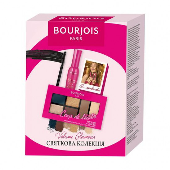 Набір для макіяжу очей Bourjois Volume Glamour (туш для вій Coup De Theatre Black, 7 мл + тіні для повік Coup De Theatre, 8.4 г)