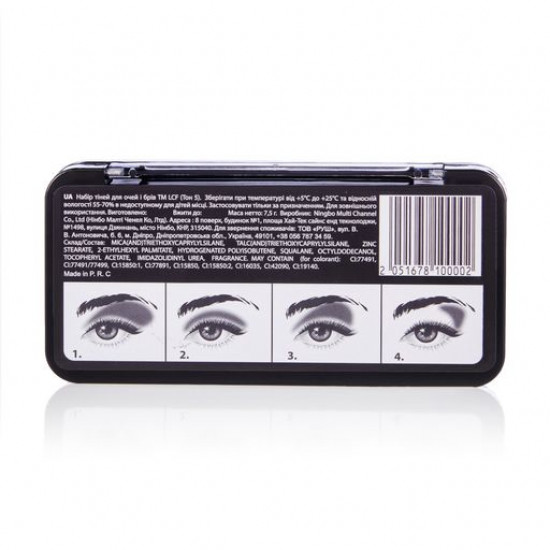 Набор теней для глаз и бровей LCF Pallete Eyeshadow Eyebrow Тон 5, 7.5 г
Набор теней для глаз и бровей LCF Pallete Eyeshadow Eyebrow Тон 5, 7.5 г
