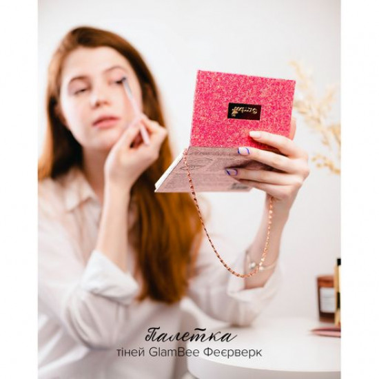 Палетка тіней GlamBee Феєрверк 01,12 г Палетка тіней GlamBee Феєрверк 01,12 г