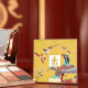 Палетка тіней для повік Catkin Phoenix 9 Color Eyeshadow C06 Afterglow, 14.4 г Палетка тіней для повік Catkin Phoenix 9 Color Eyeshadow C06 Afterglow, 14.4 г