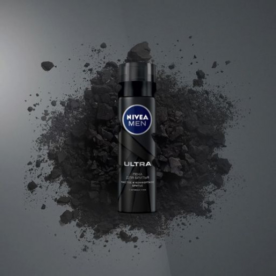 Пена для бритья Nivea Men Ultra Чистое и комфортное бритье, мужская, 200 мл
Пена для бритья Nivea Men Ultra Чистое и комфортное бритье, мужская, 200 мл