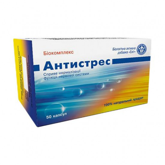 Пищевая добавка Elit-Pharm Антистресс биокомплекс, 50 шт
Пищевая добавка Elit-Pharm Антистресс биокомплекс, 50 шт