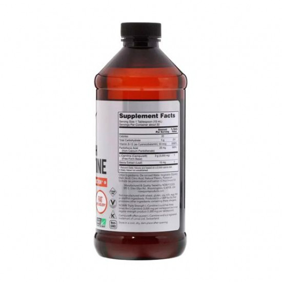 Харчова добавка Now Foods L-Карнітин 3000 мг Citrus, 473 мл Харчова добавка Now Foods L-Карнітин 3000 мг Citrus, 473 мл