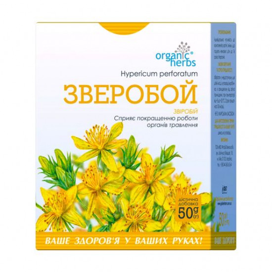 Пищевая добавка ФітоБіоТехнології Organic Herbs Зверобой, 50 г
Пищевая добавка ФітоБіоТехнології Organic Herbs Зверобой, 50 г